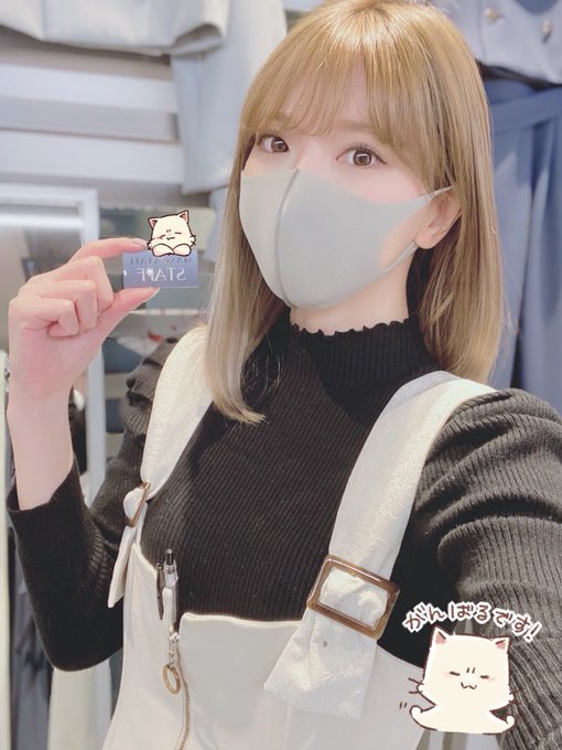 Twitterのコスプレ画像24