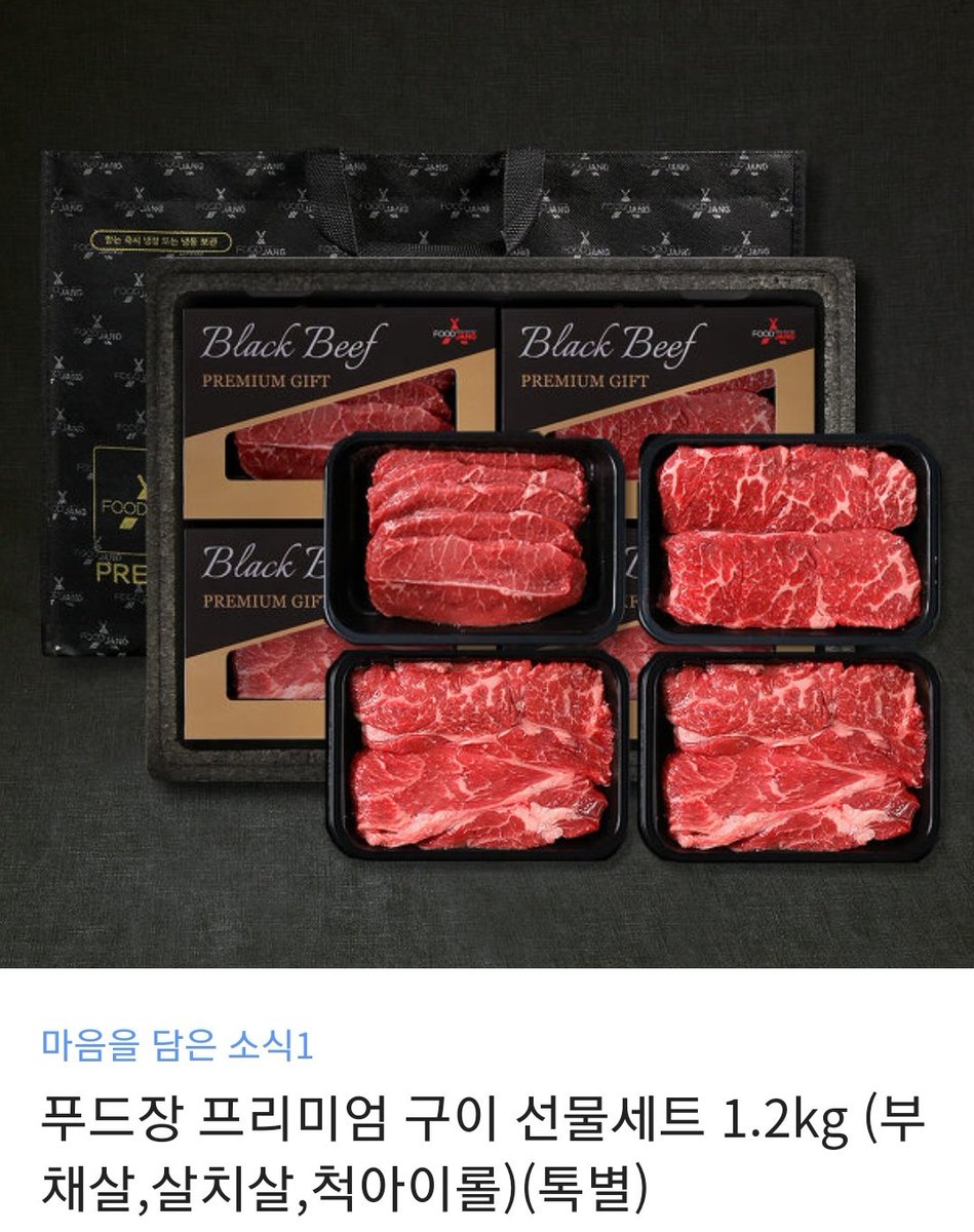 begoffda's tweet photo. #RT이벤트_추첨
너무 감사한 기회로 패스트캠퍼스에서 <남캐 일러스트> 강의를 론칭하게 되었습니다! 
오랜 기간 잠도 못자고 영혼 끌어모아 만들었습니다8ㅅ8 리디광공 와꾸 어떻게 그리는지 알려드립니다!🙏 알티해주시는 한분 추첨하여 척아이롤 보내드려요! 많관부🙏🥰
https://t.co/bW4DUOASOq https://t.co/KFXx245lzi