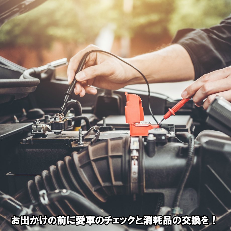 CALWING/213MOTORING (@CALWING_COM) / Twitter