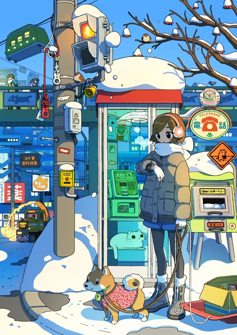 #2021年自分が選ぶ今年の4枚 