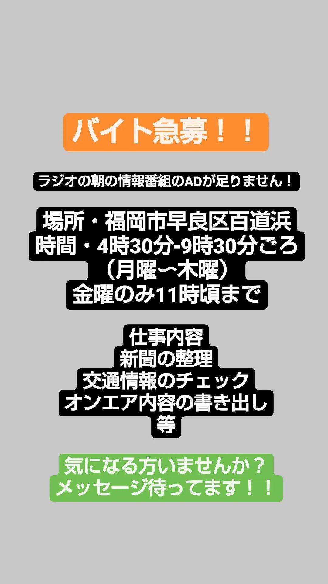 佐藤 巧 Mikutautosan Twitter