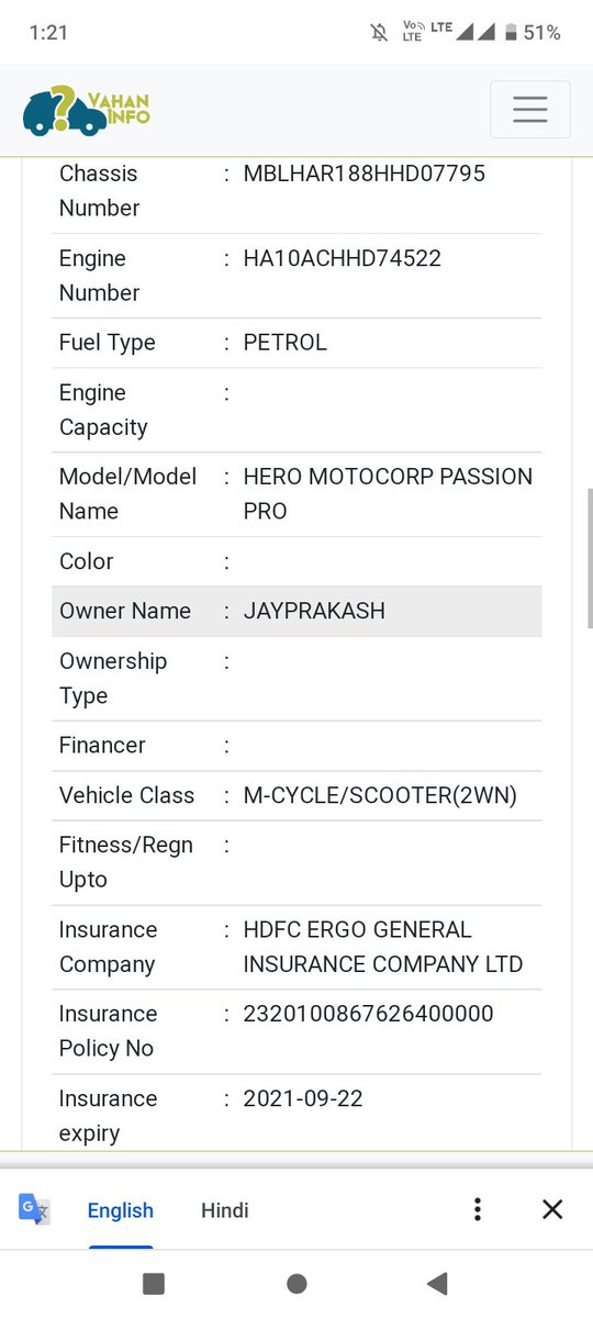 When will my policy be updated on the portal.<a href="/SBILife/">SBI Life Insurance</a> <a href="/TheOfficialSBI/">State Bank of India</a> <a href="/PhonePe_/">PhonePe_</a>