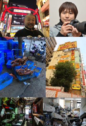 2022年1月16日
大阪 ロフトプラスワン・ウエスト

エモい写真&キモい写真 ガシガシ見ましょう!!
(キモい写真担当)

『村田らむ&小林哲朗の珍スポ 大新年会SP』 https://t.co/z6feQd30Mk 