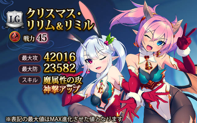 神撃のバハムート公式さん の人気ツイート 7 Whotwi グラフィカルtwitter分析