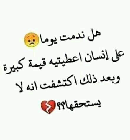 Mony46489250's tweet photo. https://t.co/opCWq7ue9h
