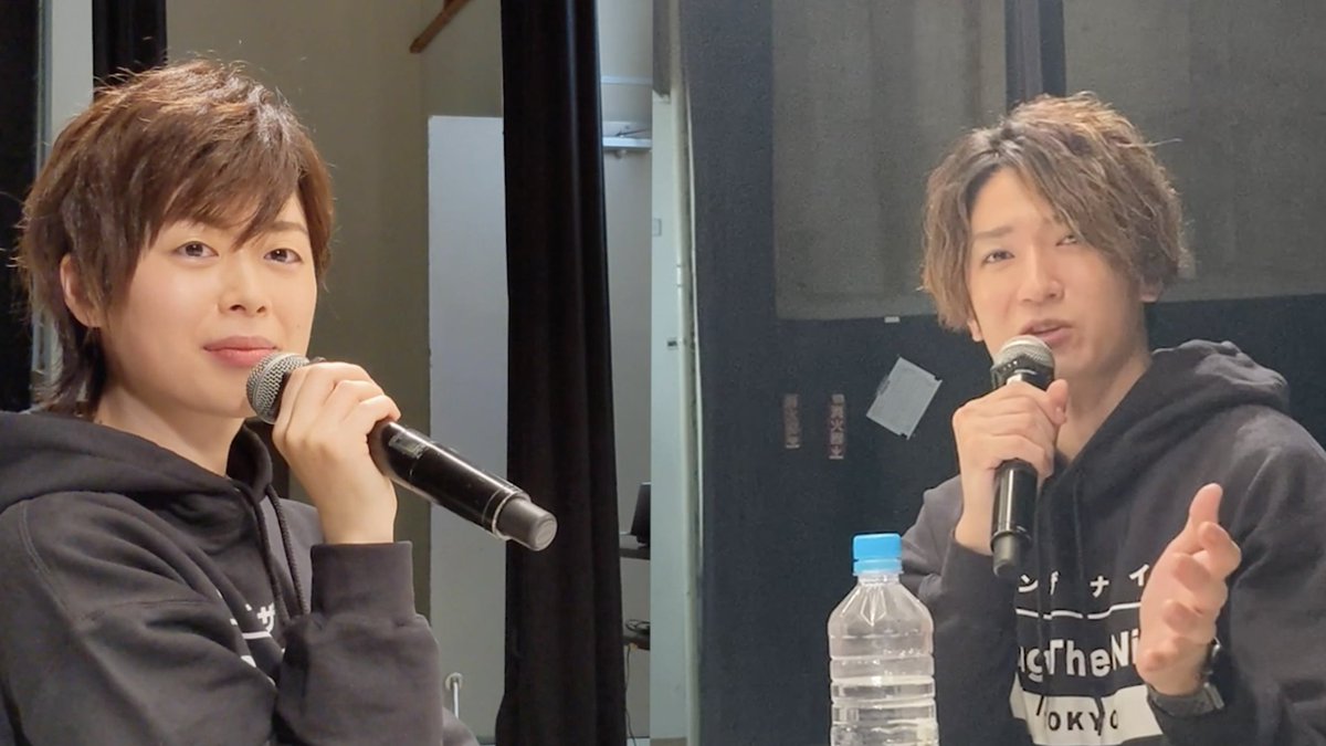 AniumRadio's tweet photo. 【 坂泰斗のBang! The Night!! 】

Now on Air at ... https://t.co/5aURgn9FEo

パーソナリティ: #坂泰斗 @TaitoB_1218
ゲスト: #市川蒼 

番組アカウント: @btn_arst

#バンザナイト #ARST https://t.co/zsMkvw2XhC