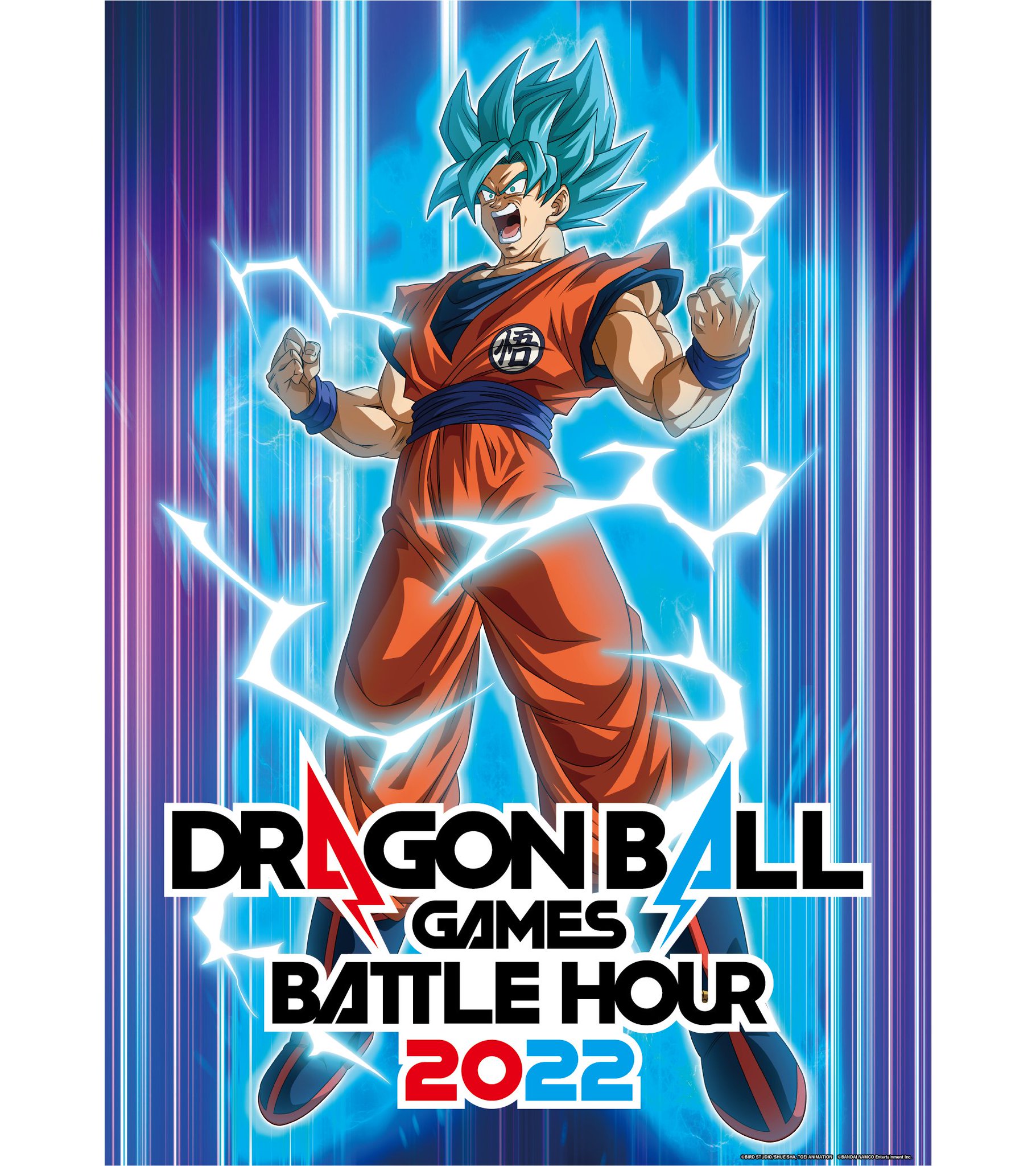 ABOUT  DRAGON BALL Games Battle Hour 2022 Official Website