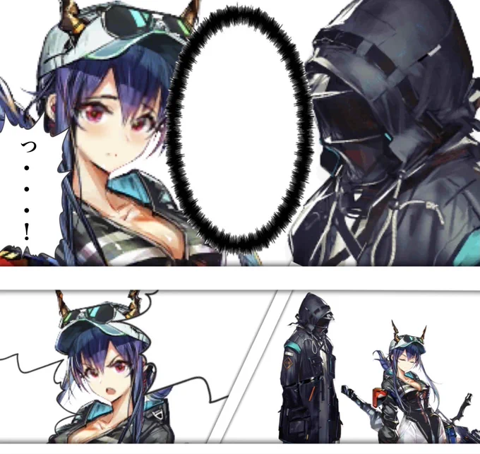 ここまで作っといて何言わせようか考えてなかった+もうこれ流行ってないなって思って挫折したクソコラ 