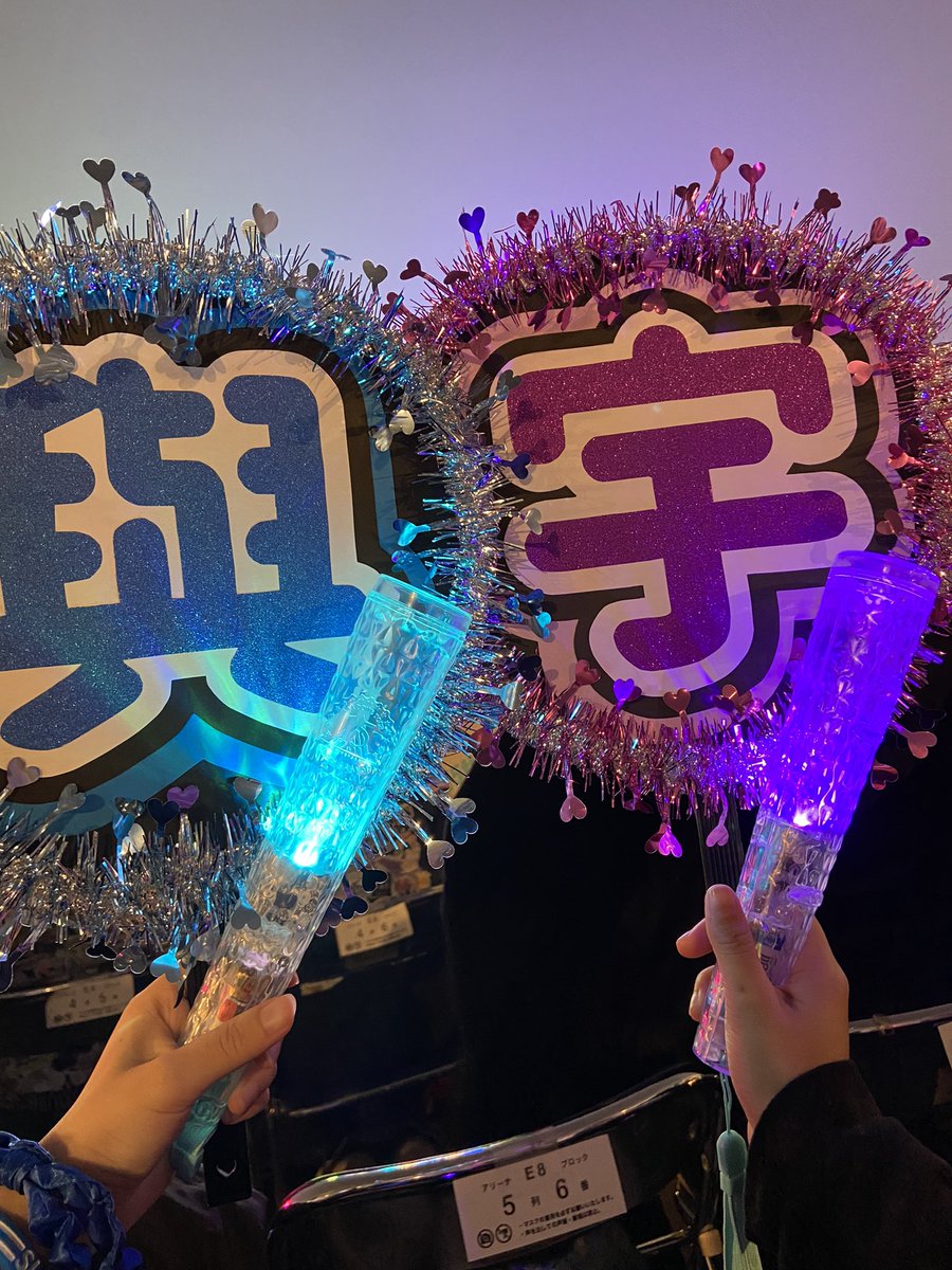 aaa_tkzr's tweet photo. 2021.12.18.19
AAA DOMETOUR 15th ANNIVERSARY
ーthanx AAA lotー

1day フィールド席最前
2day アリーナ6列目

2日間とも神席をありがとう⸜♡⸝‍
幸せな時間をありがとう⸜♡⸝‍

#AAA2021 
#AAADOMETOUR15thANNIVERSARYthanxAAAlot 
#AAADOMETOUR15thANNIVERSARY 
#AAAThanxAAAlot https://t.co/P25FLKkmVC