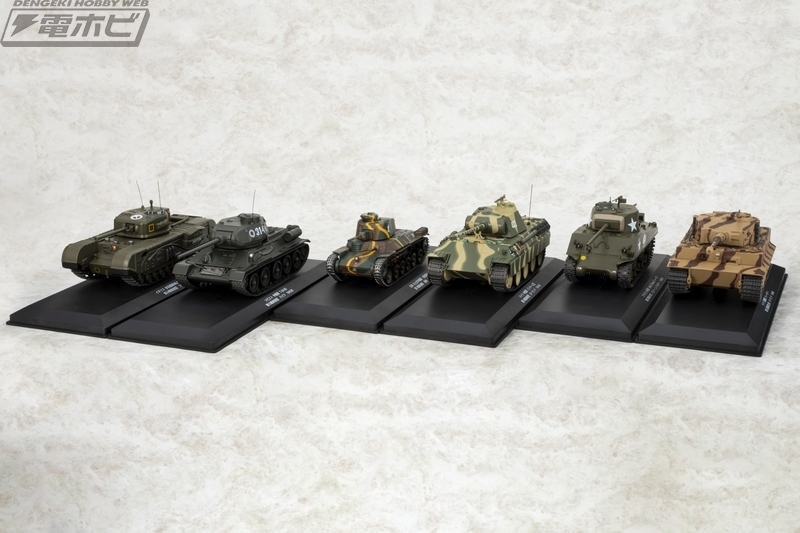 今日の話題】世界各国の傑作戦車を1/43ビッグスケールモデルで毎月お