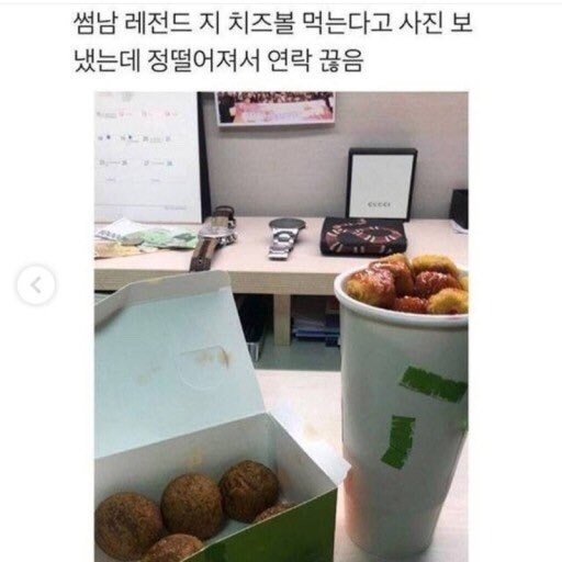 tototoil's tweet photo. ㅅㅂㅋㅋㅋㅋㅋ https://t.co/wXWUowpTLa