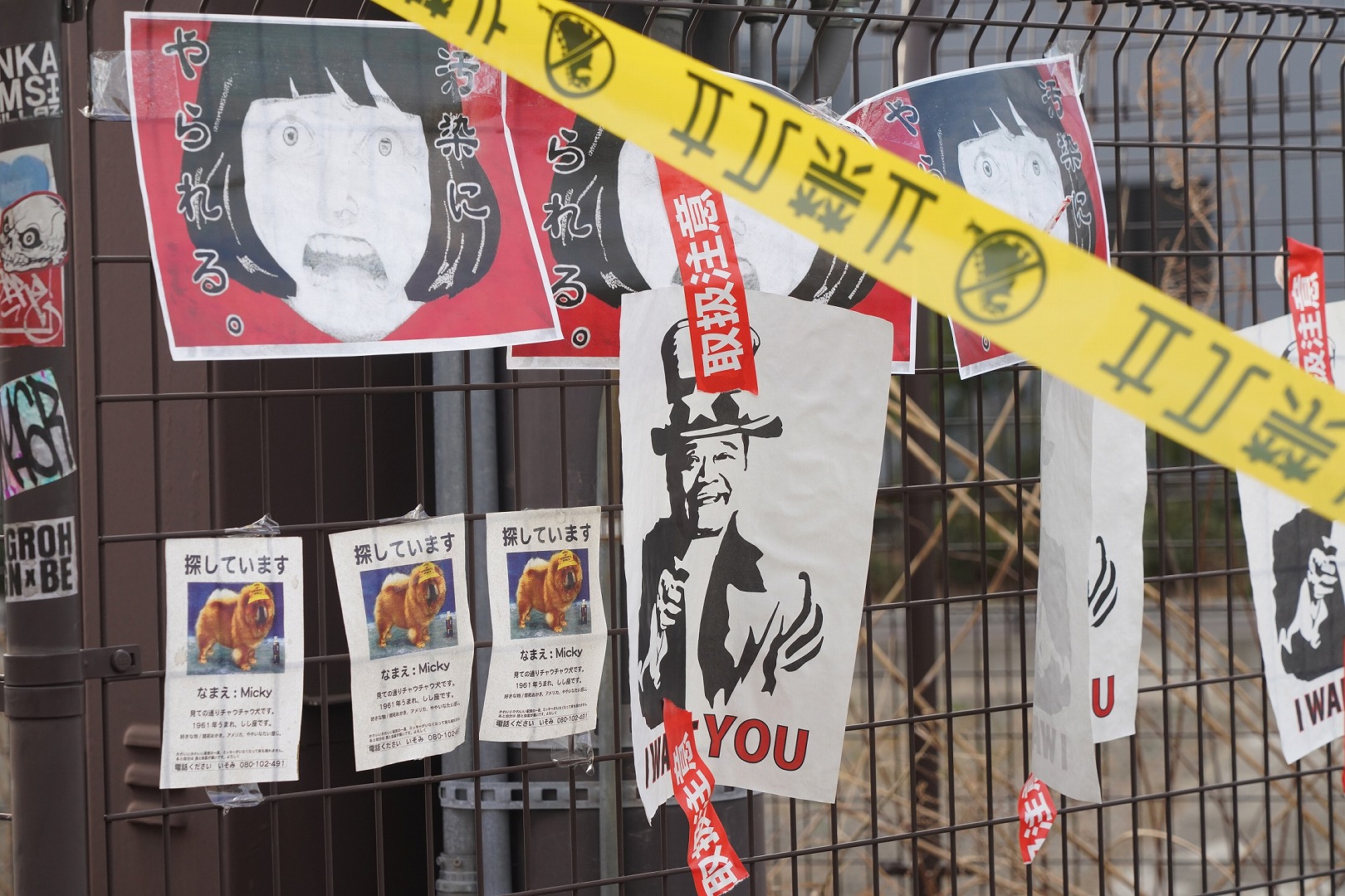 See Daikaijyu Movie S Tweet On Dec 21 Twitter