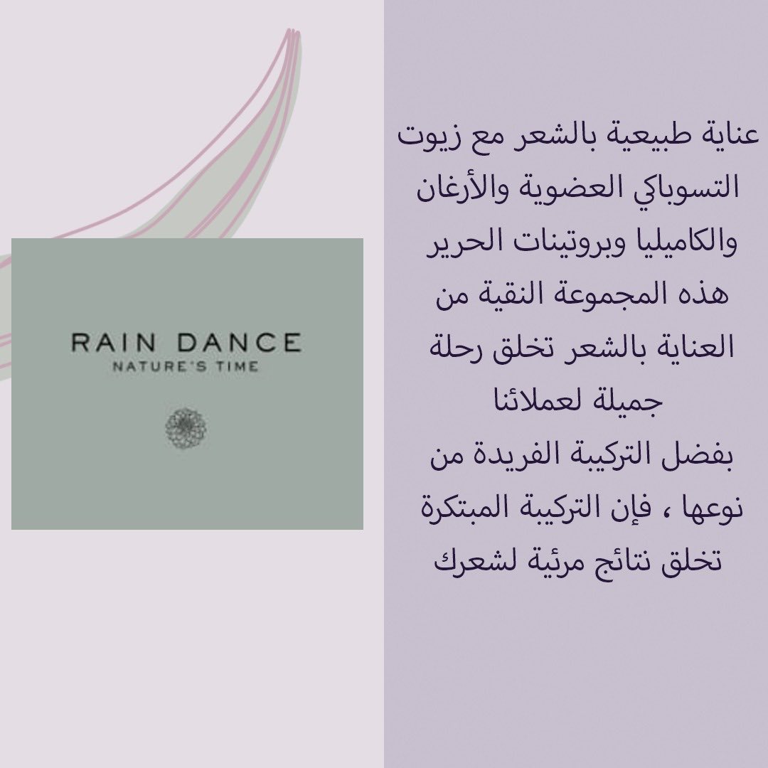 SaudiArgan tweet picture