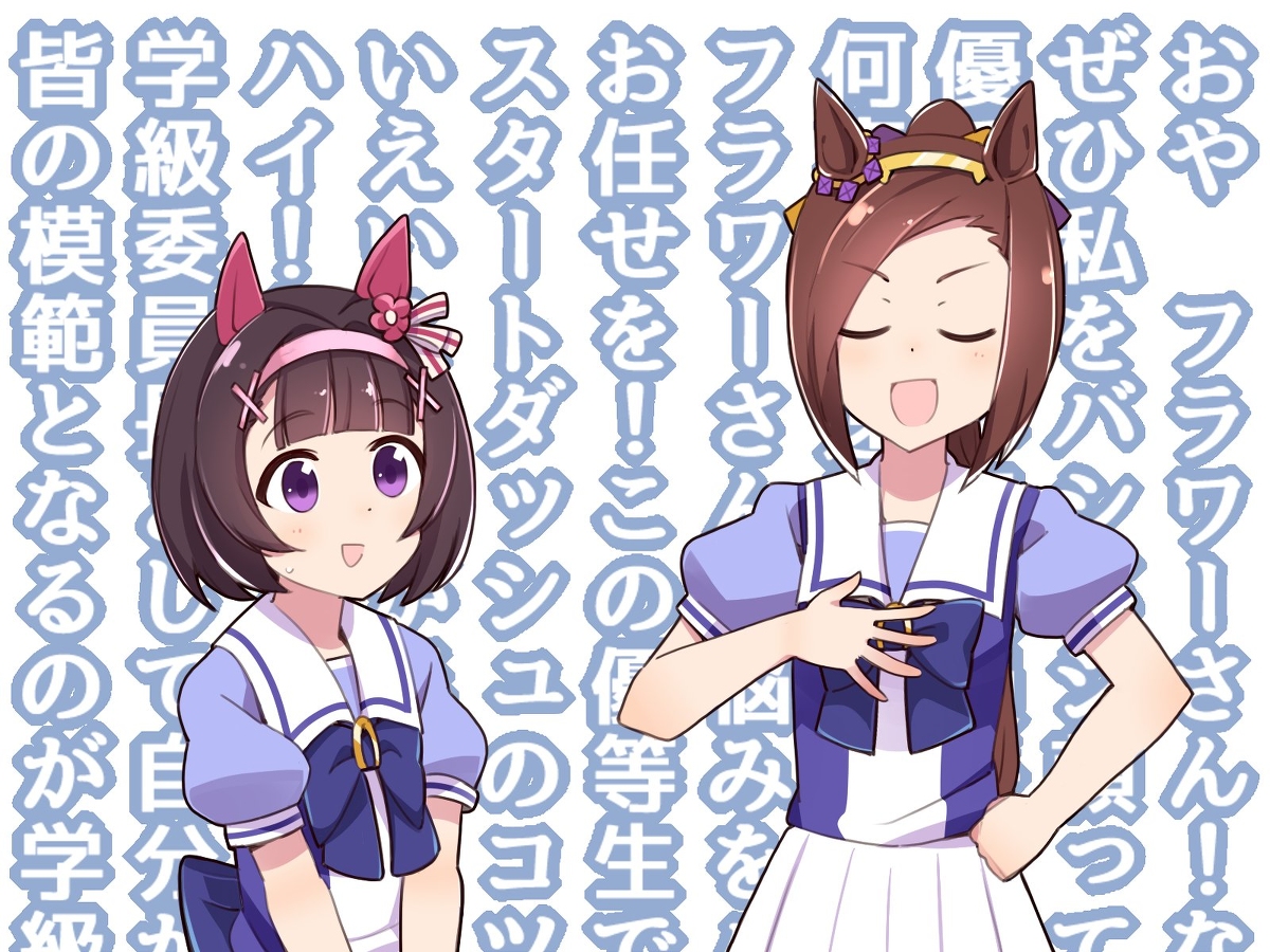 はいてくりん Skebさんはコミッションを募集しています! https://t.co/1sFucx5a4M #Skeb #Commission @skeb_jpより 
お願いします。 