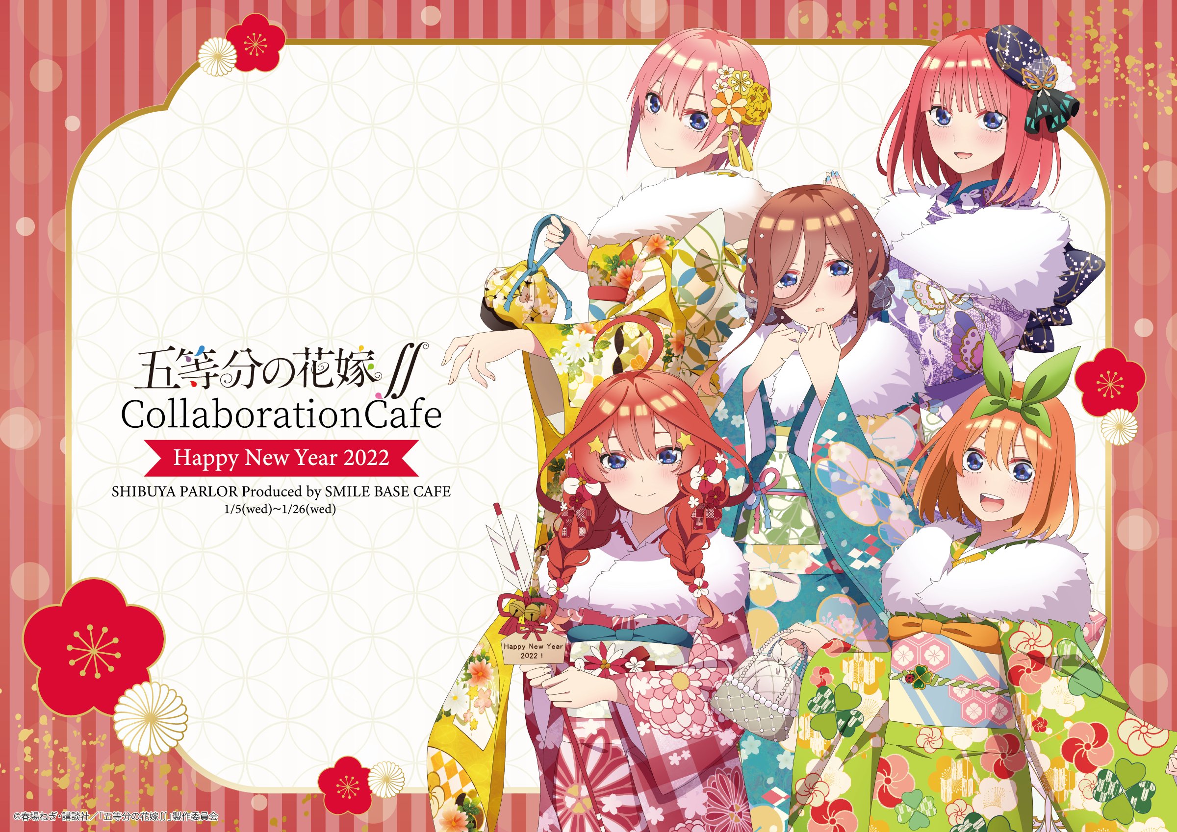 五等分の花嫁＊ アクリルスタンド IF アオハルStyle（全5種