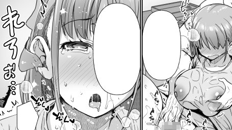 耳舐めぇ🔞

12月27日発売のエンジェルクラブ2022年2月号に20Pのエロ漫画載せていただきます!

今回はNTR濃いめ 