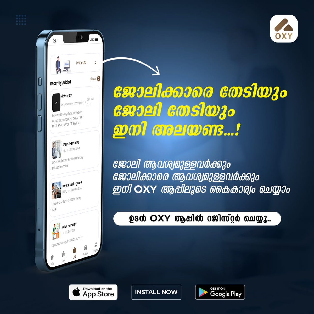 oxy_app's tweet photo. App Link

https://t.co/QUdOA47gDJ https://t.co/hbdvjRxuwo
