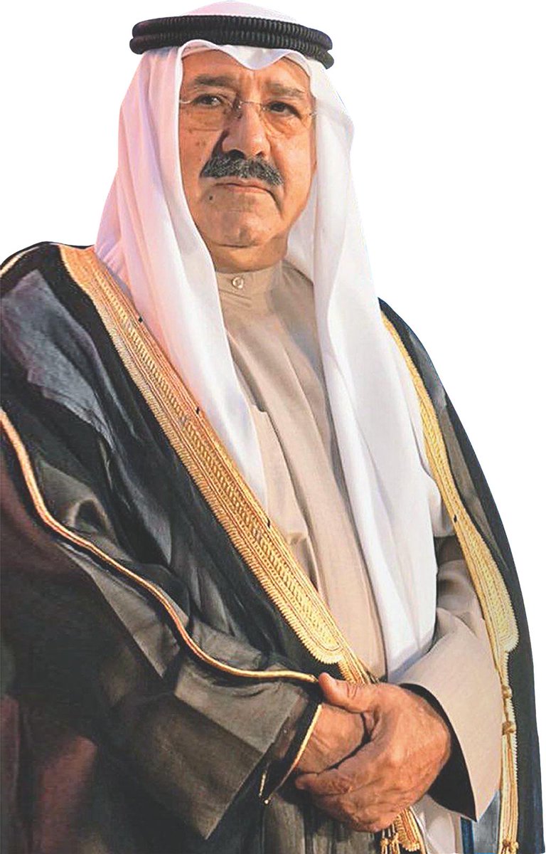 رحمك الله وإلى جنات الخلد بإذن الله 

…. الذكرى الأولى لوفاة الشيخ ناصر صباح الأحمد الصباح