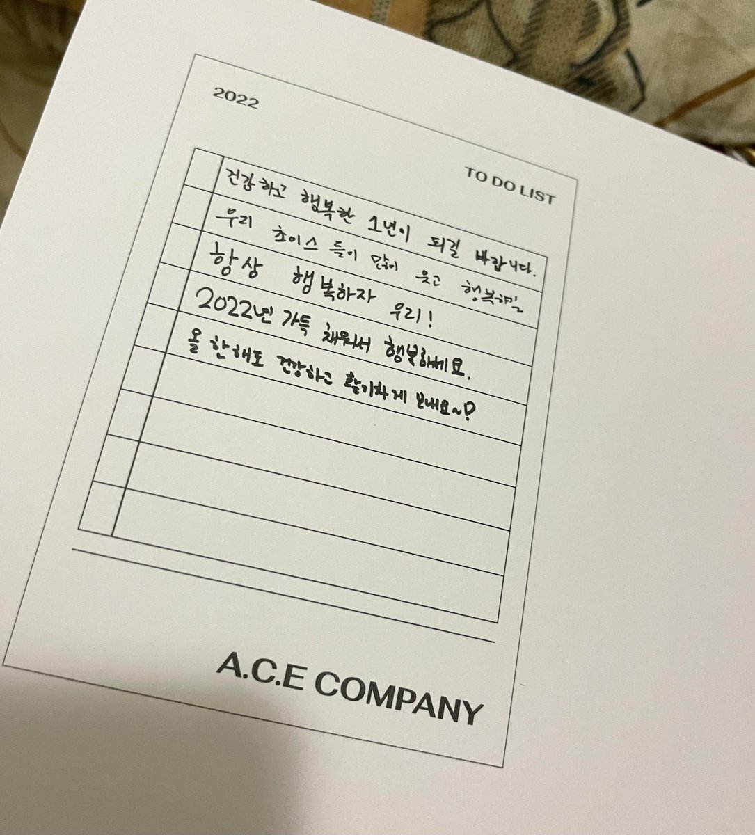 ShiningStarACE's tweet photo. 에이스 2022 시즌 그리팅 도착했슴돠😍
사진 진짜 짱짱이뽀ㅠㅠ❤️
#에이스 #에이스_컴퍼니 #ACE #ACE_COMPANY https://t.co/7mAMY7eDN0