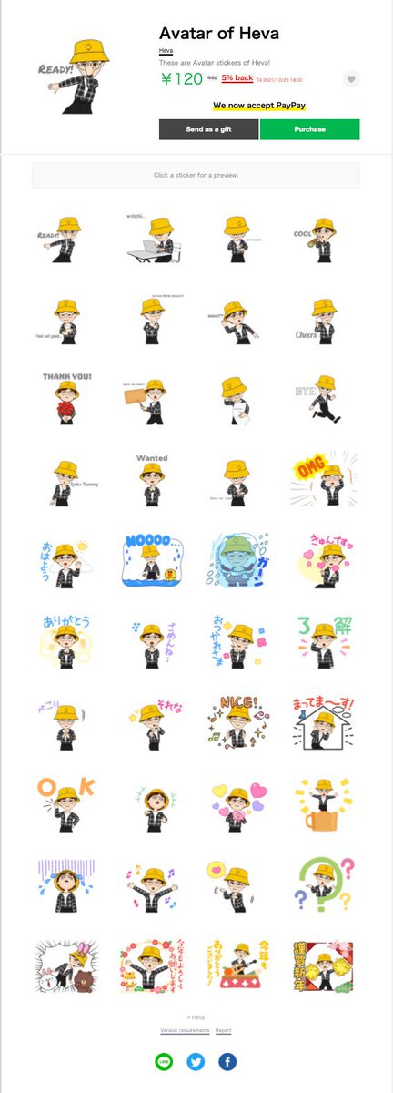 hewu9375's tweet photo. LINE Sticker Maker v5.7.0 support creating Avatar stickers now! (Though it currently limit on Japan user only, but might extend later 🤩
https://t.co/gcDzgvDc2Q
#LINEStickerMaker #スタンプメーカー #LineAvatar https://t.co/oDxsA9Bv7O