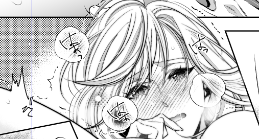 仕上げの終わりがやっと見えてきた 