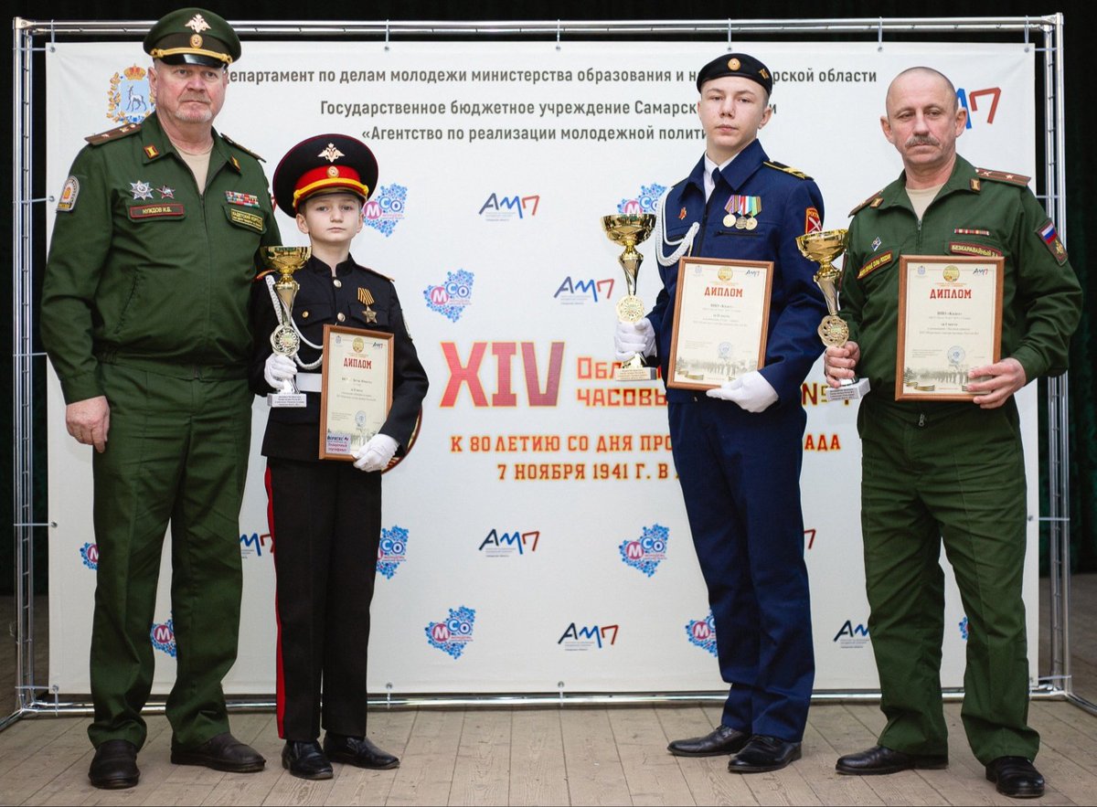 городские ведомости тольятти газета. номинации для творческих работ. номинация признание. самара спорт звезда. диплом квн.