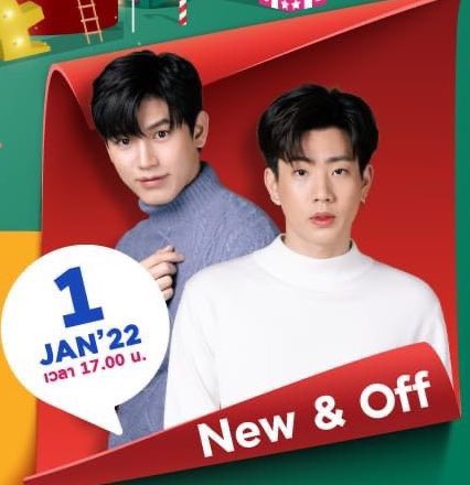 flirtaynew's tweet photo. kaynew &amp; offnew events! 🥰 #Newwiee https://t.co/PqwwAiGxPq
