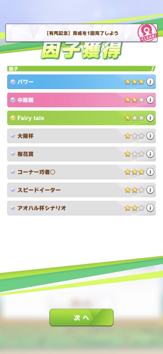 Gordon__sub's tweet photo. きたきたきたきたきたきたきたきたきたぁぁぁぁー！！！ https://t.co/QBjVTlHVGW
