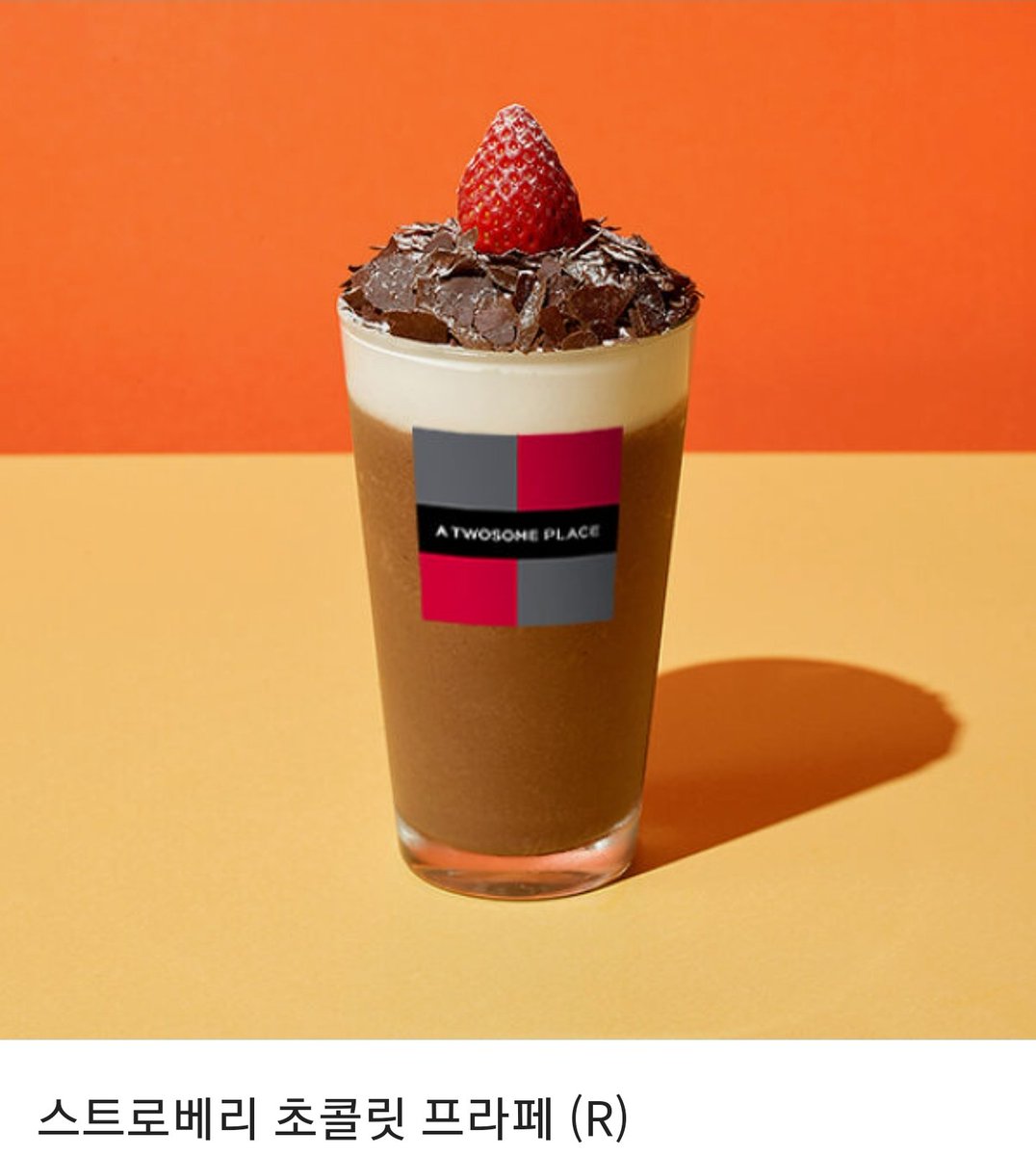 RT이벤트

💛저의 작은 본진 '이석준' 배우님의 한뮤어 노미 기념 이벤트 열어요💛

RT 해주시는 분들 중 한분, 배우님이 신인상 수상까지 하신다면 추가로 한분
총 두분께 투썸 음료 기프티콘을 보내드려요

🌟연뮤덕 한정🌟
트친한정❌ 알계알수없는구독계❌

당발은 시상식날🐥💛