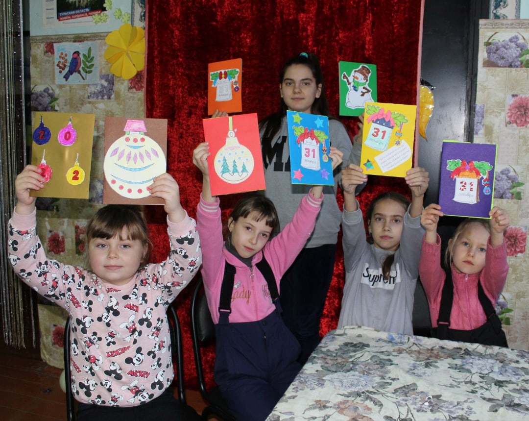 Первомайский СДК
Мастер-класс  "Новогодняя открытка""
#НовостиКультурыТеляковское #Первомайский
