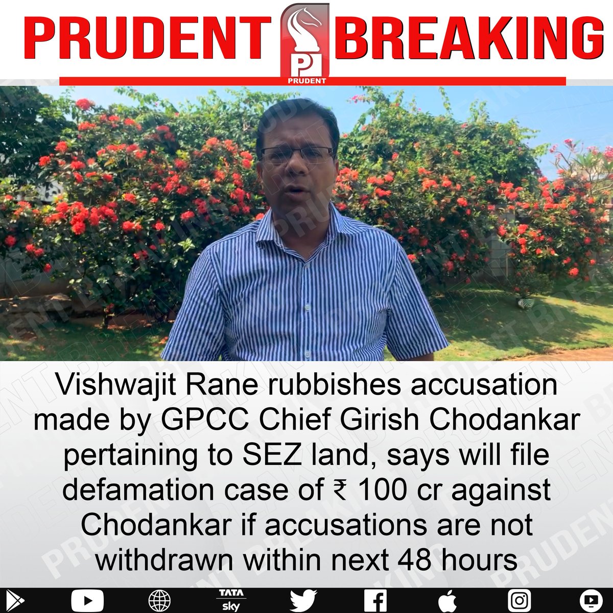 prudentgoa's tweet photo. #Goa #Politics @visrane https://t.co/2DJ2m3hpde