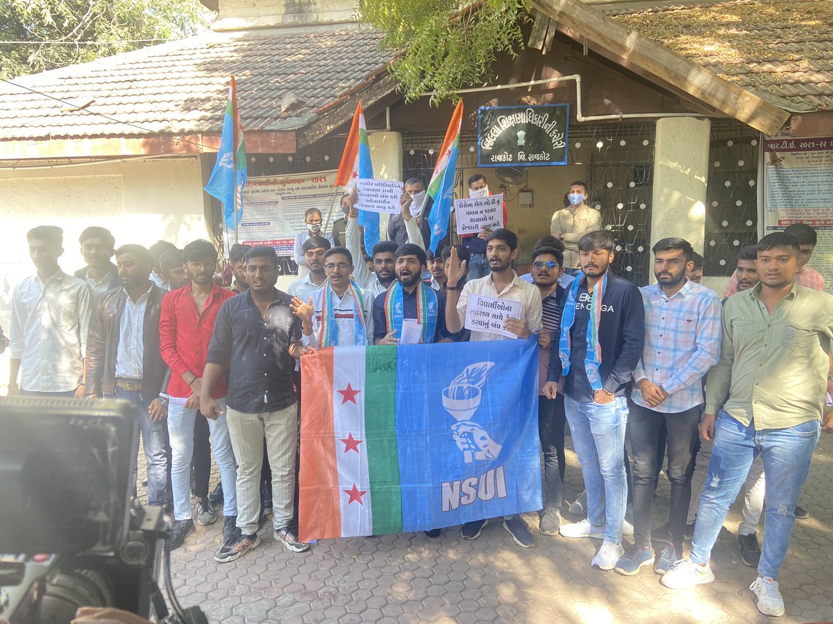 આજરોજ રાજકોટ શહેર NSUI દ્વારા હાલ કોરોનાની પરિસ્થિતિ દિવસેને દિવસે બગડતી હોવાથી તાત્કાલિક ધોરણે હાલ શાળાઓમાં ઓફલાઈન શિક્ષણ બંધ કરી ઓનલાઇન શિક્ષણ શરૂ કરવા રજુઆત કરવા મા આવી@SatveerINC <a href="/Mahipalsinh_INC/">Dr Mahipalsinh Gadhavi</a> <a href="/IG_Gohil_/">Dr. Indravijaysinh Gohil</a> <a href="/Neerajkundan/">Neeraj Kundan</a> <a href="/RaghusharmaINC/">Dr. Raghu Sharma</a> <a href="/jagdishthakormp/">Jagdish Thakor</a>