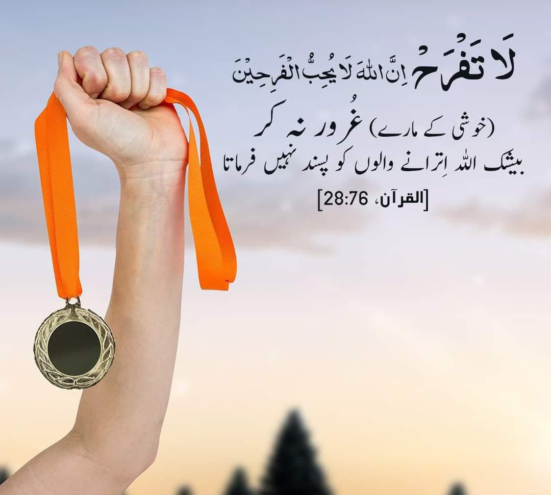 APNACT tweet picture