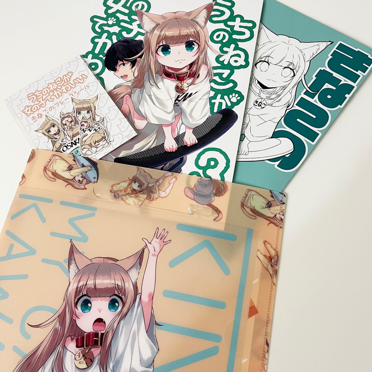 「🎉冬コミで頒布するきなこ新刊セットの通販予約をboothで開始しました٩( `」|40原のイラスト
