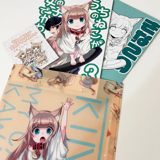 🎉冬コミで頒布するきなこ新刊セットの通販予約をboothで開始しました٩( `ω' )و
コミケ会場に来れない方はこちらから手に入れていただければ幸いです🐈🐾

🟠https://t.co/cMExzonH6g
#うちのねこが女の子でかわいい 