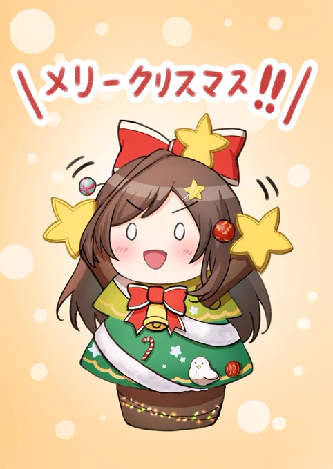こが🎄
#シャニマス #月岡恋鐘 