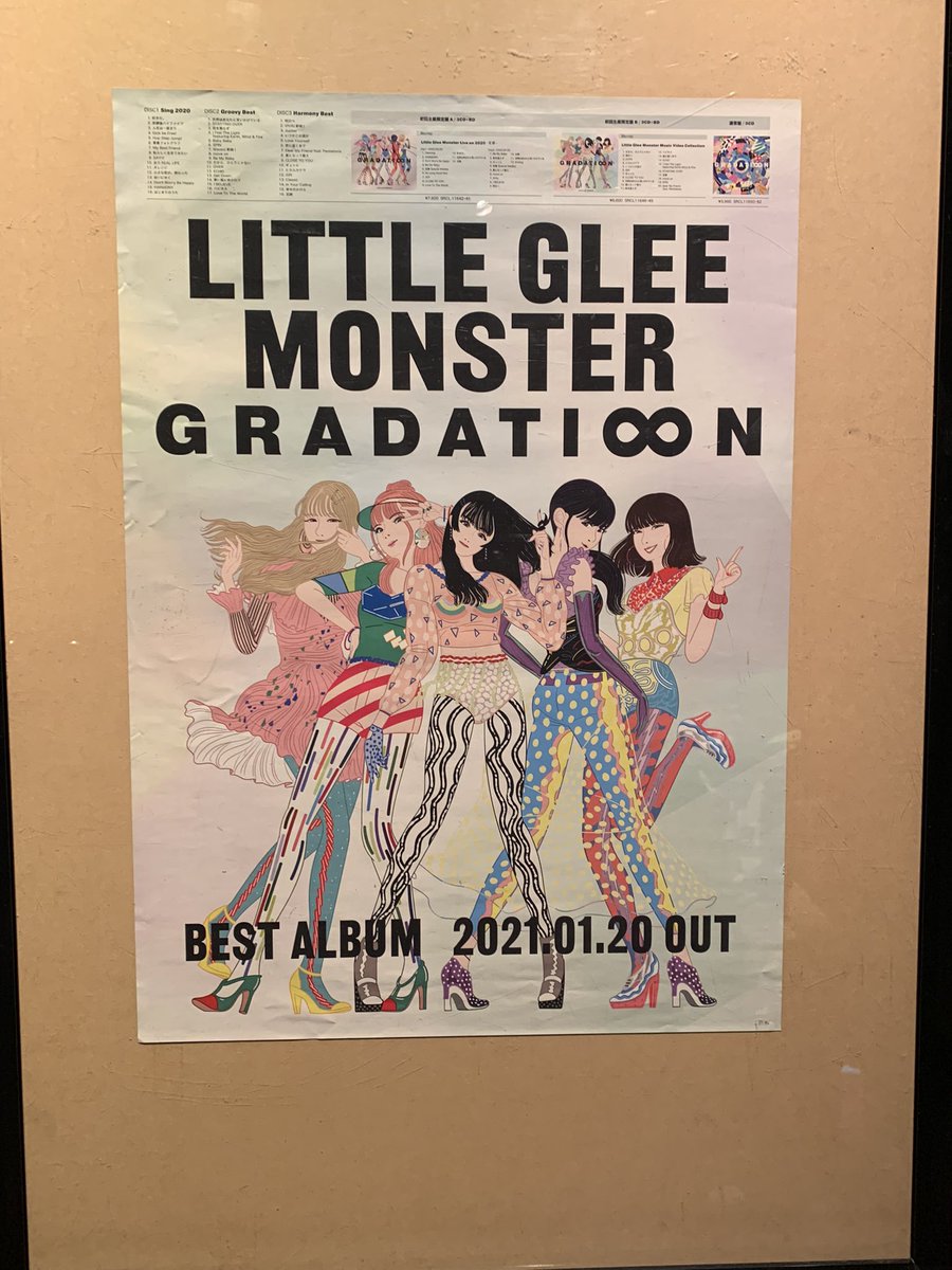lgm_jun's tweet photo. ２年振りに来れた
楽しみ
#Little_Glee_Monster
#BRIGHT_NEW_WORLD https://t.co/Fb5E7UJqtp