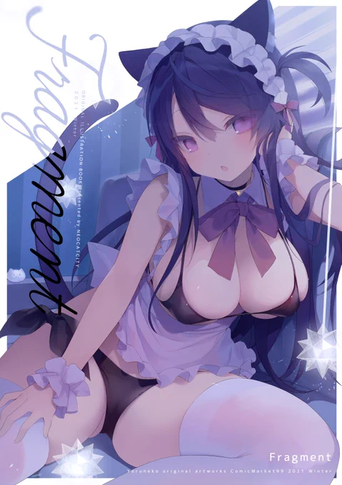 C99新刊🍈予約受付開始しました☽⋆゜
https://t.co/oumQa5EJAo 