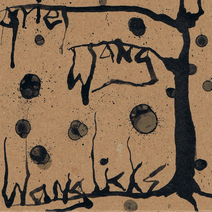 December 28 - The exorcism of 2021 with Ariel Wang and friends - mailchi.mp/810b010cd1af/l…