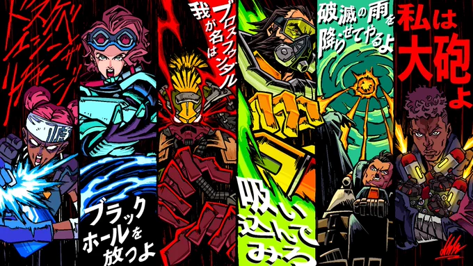 #2021年自分が選ぶ今年の4枚
#2021年の絵を振り返る 
