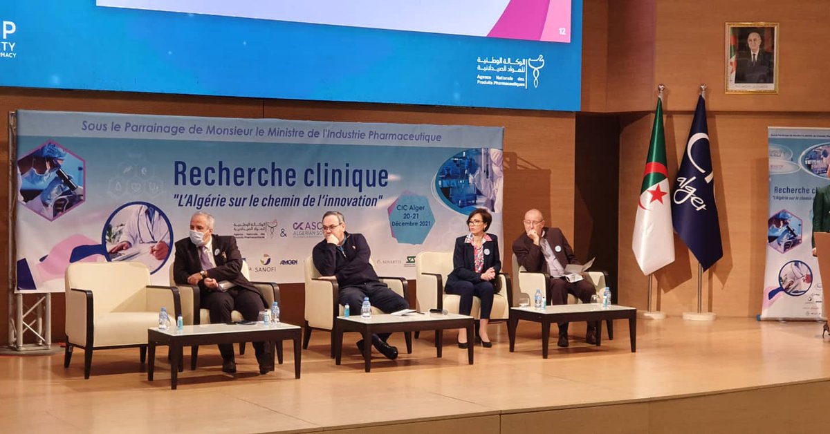 santenews_dz's tweet photo. 🇩🇿Journée d'information sur la Recherche clinique en Algérie 

الوكالة الوطنية للمواد الصيدلانية 
 #Ascop https://t.co/SzMZHjk7iW
