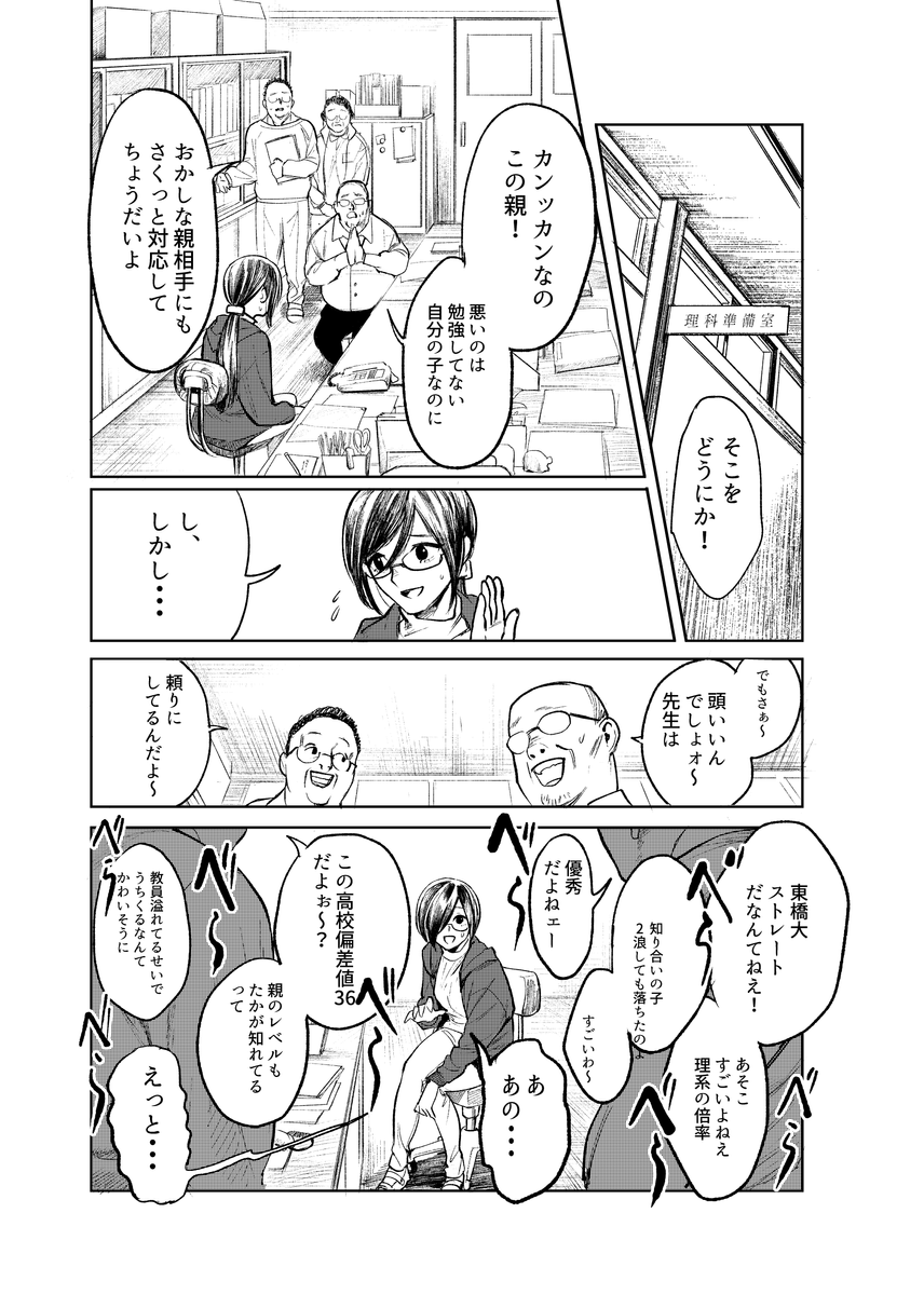 a14a-on-twitter-2-19-https-t-co-ef55hn5vpx-twitter