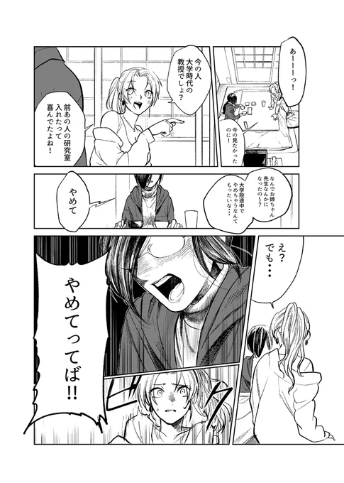 (5/19) 
