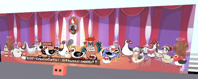 ChocoCats_'s tweet photo. Unexpected collaboration of hall E circles #comifuro2 #cfv2 https://t.co/RLfsiev6Dr