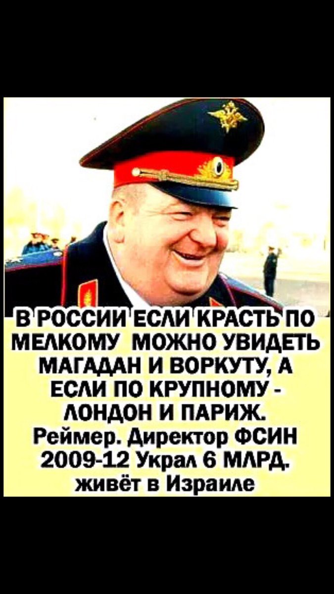 Юрий Зиновьев (@kwbekj3hswtzxr7) on Twitter photo 