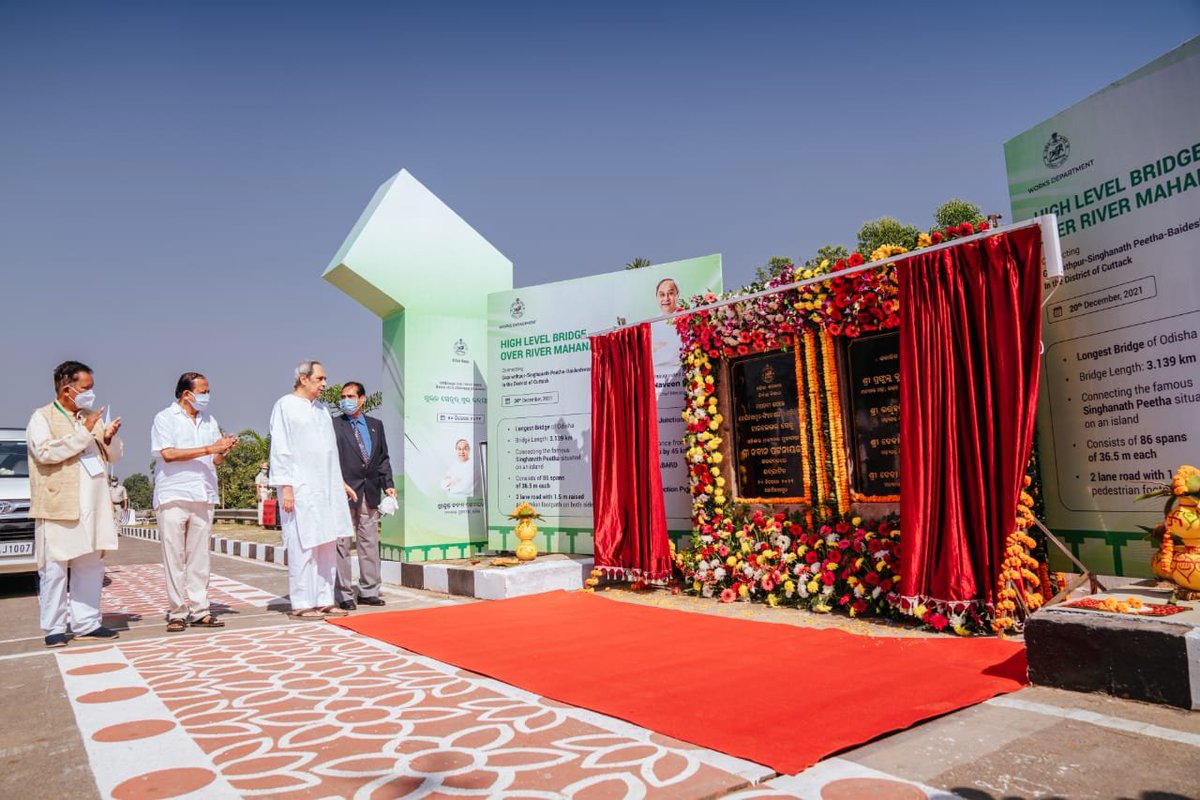 CMO_Odisha's tweet photo. The ‘T’ shaped bridge spans 3.4 kilometre long and has been constructed at a cost of ₹111 Cr. The bridge will shorten the distance between Badamba and Banki Baideswhar by 45km and connect Shinghanath Temple.  #OdishaOnTheMove https://t.co/re8cONM219