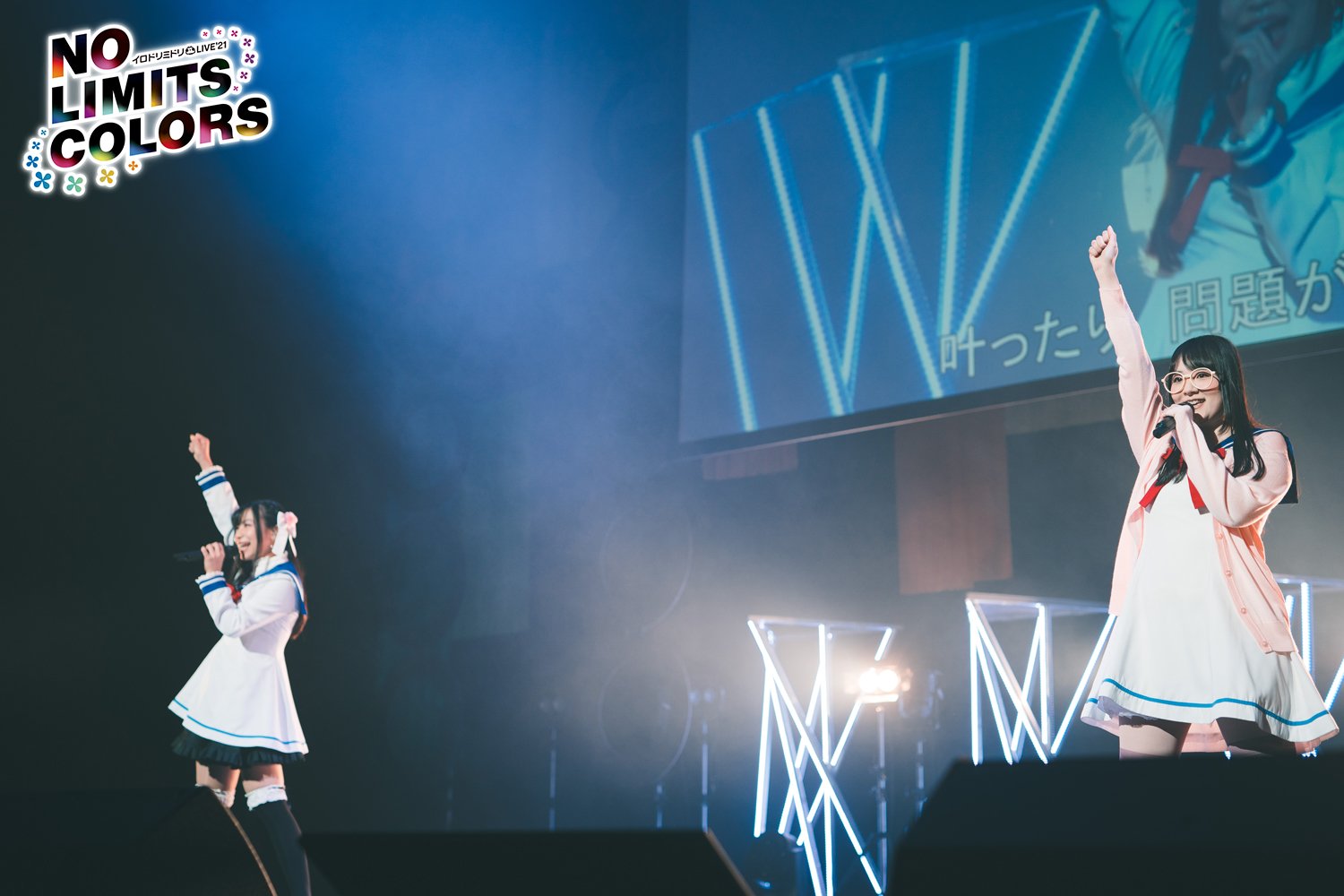 佐倉薫 Twitter Search Twitter