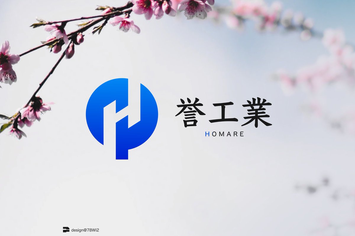 78Wi2's tweet photo. logodesign “H+tree” 🖋 https://t.co/SXn5Mfm4QL