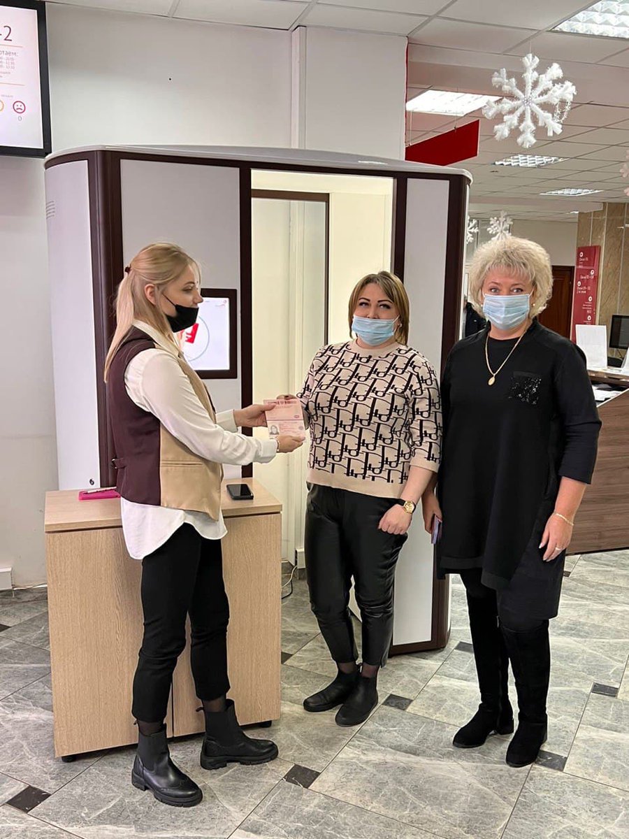 MfcSoln's tweet image. «В Московской области в 43 МФЦ установлены криптобиокабины для оформления загранпаспортов нового образца