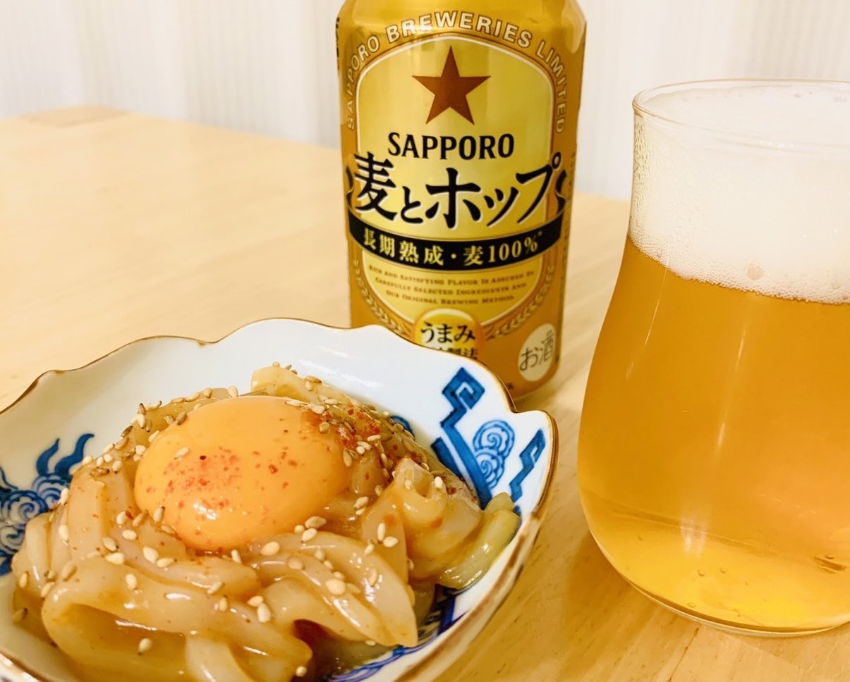 麦とホップ 公式 推しツマ紹介中 イカ好きの皆さんに 新たなイカの魅力をお届けします イカ刺ユッケ ごま油 しょうゆ コチュジャン おろしにんにく 砂糖を混ぜて イカ刺とよく和える 卵黄と白ごまをかけたら完成 これは たまらん 麦とホップ 公式 推しツマ紹介中 イカ好きの皆さんに 新たなイカの魅力をお届けします イカ刺ユッケ ごま油 しょうゆ コチュジャン おろしにんにく 砂糖を混ぜて イカ刺とよく和える 卵黄と白ごまをかけたら完成 これは たまらん